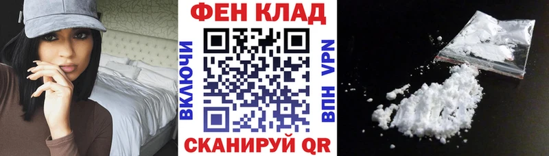 ссылка на мегу ССЫЛКА Бердск Amphetamine Розовый