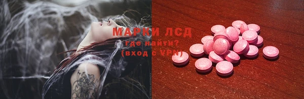 гашиш Алексеевка