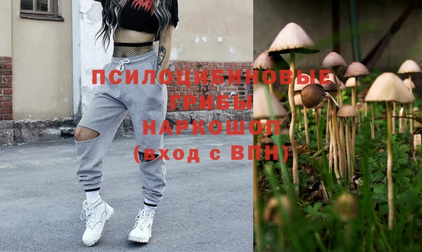 гашиш Алексеевка