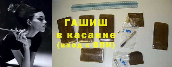 гашиш Алексеевка