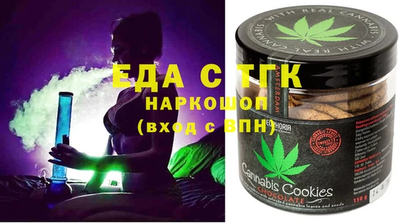 гашиш Алексеевка