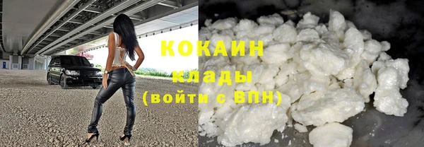 гашиш Алексеевка