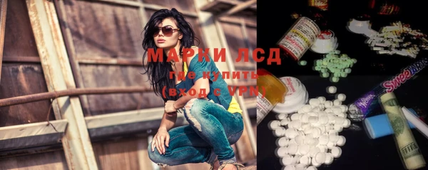 гашиш Алексеевка