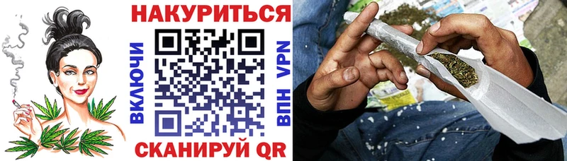 где продают наркотики  Бердск  МАРИХУАНА LSD WEED 